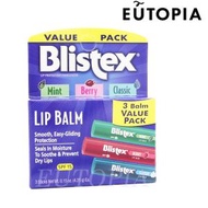Blistex - 潤唇膏超值3支裝SPF15[平行進口]041388006635