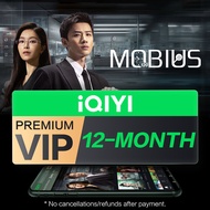 (E-Voucher) iQIYI VIP 12-Month Premium VIP, 4K Clarity + Skip Ads for Dramas, Anime & More