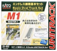 《kato火車收藏》 KATO 20-852 N規   M1軌道基本組 (新版SX 控制器 )