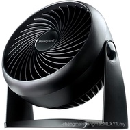 Honeywell TurboForce Powerful Fan (Silent Operation Cooling, 90 °     Can Tilt Adjust, Three-speed S