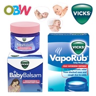 Vicks Baby Balsam Moisturising & Soothing Baby Care Rub 50g  / Vicks Vaporub 50g