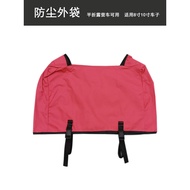 Camper Anti-dust Outer Bag Camper Replacement Cloth Bag Flat Fold Camper Storage Bag Accessories Oxf