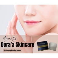 Dora'a Shaping Anti-Wrinkle Firming Moisturizing Signal Cream