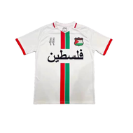 Summer Football Training Suit Palestine National Team Version Gaza Commemorative Version Retro Cold 