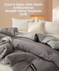 MONLEYTA | Four-Season Cool & Warm Duvet Insert
