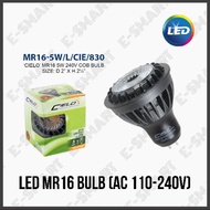 5W MR16 COB LED BULB (AC 110-240V)