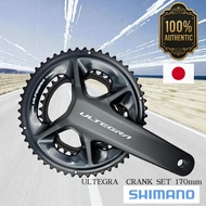 FC-08 170mm 50-34T SHIMANO ULTEGRA Grade 11-Speed Crankset 50x34T IFC08CX04A