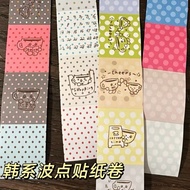 Korean Polka Dot Sticker Roll Dopamine Handbook Decoration Material