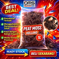 Peatmoss Imported Coarse Grade Peat moss Soil for Seedings Substrate Soil Medium Tanah gambut Semaia