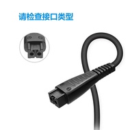 Suitable for Panasonic Flosser RC8-4 EW-DJ40 ADJ40 EW1511 1521 Water Floss Charger Floss