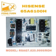 HISENSE 4K TV POWER BOARD 65A6100H