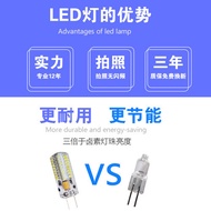 1pc] led220vV g9 Highlight g4 Lamp Bead 12vled Corn Plug Bulb Pin 3w Low Voltage Replacement Halogen