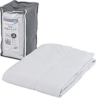 Nishikawa SEVENDAYS KE04153053 Quilted Down Comforter, 1.7 lbs (0.3 kg) (Thin), Single, Washable, Ca