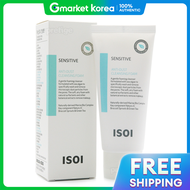 isoi | Isoi Sensitive Anti-Dust Cleansing Foam 100ml