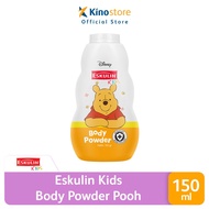 Eskulin KIds Body Powder Bedak Tabur 150gr