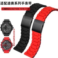 3/11✈Plastic-coated steel watch strap suitable for Diesel DZ7370DZ7396 Red Devils and Black Warrior men's large dial acc