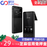 【好康】科大訊飛雙螢幕翻譯機出國商務 翻譯器出租 翻譯機租賃 演講翻譯