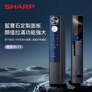【包安裝】日本聲寶SHARP H5智能門鎖。 [香港實體SHOW ROOM]【一年保養】