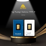 PAMP SUISSE ROSA 999.9