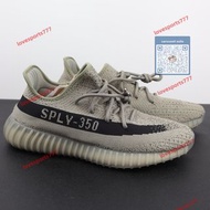 Adidas  Yeezy Boost 350 v2 軍綠黑！  HQ2059！