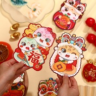 6PCS HOLOGRAM SHORT IMLEK ANGPAO / 2025 ANGPAO SNAKE / IMLEK SHORT ANGPAU 2025