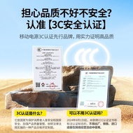 [3C Can Get on the Plane]High Capacity Power Bank Haoxuan20000Ma22.5W Super fast charge pd Bidirecti