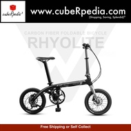 Volck Rhyolite Carbon Fiber Folding Bike