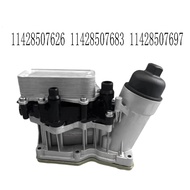 11428507626 Oil Filter Housing for 1 3 4 5 Series X1 F20 X2 F22 X3 X5 F30 F10 E90 11428507683 114285