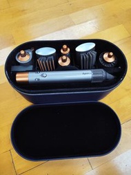 Dyson Airwrap HS05