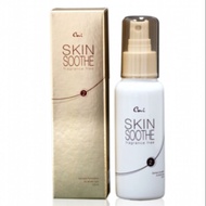 Skin Soothe 2

Original CNI product