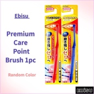 Ebisu Premium Care Point Brush 1pc