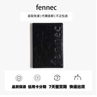 Korea Direct Mail ️ FENNEC CRINKLE PASSPORT CASE Holder Document Protective Card
