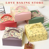 LBS • 4 Cavity  63g - 80g Portable Mooncake box Baking Packaging Box Kotak Kuih Raya 4粒63克 - 80克月饼包装