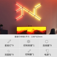 Nanoleaf Constellation LED Light Strip RGB Gaming Room Atmosphere Light Living Room Decorative Light