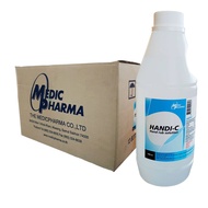 แพ็ค 12 ขวด ยก 1 ลัง (1,000 มล./ 1 ขวด) แอลกอฮอล์ ทำความสะอาดมือ แฮนด์ดีซี Handi-C Hand Rub Solution เกรดการแพทย์ Alcohol Handwash