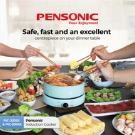 Pensonic Induction Cooker 2000W 240mm Panel 9 Power/Temp 99min Timer Free 3L Pot PIC-2005X/PIC-2006X