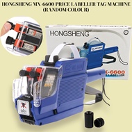 MX-6600 Price Labeller Tag Machine 8-Digit Price Tag Gun Mesin Label Harga MX-6600