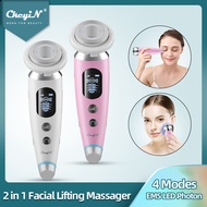 CkeyiN 2 in 1 EMS Facial Lifting Massager LED Photon Skin Rejuvenation Light Therapy Hot Compress Face Care Dark Circle Remover