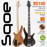 SQOE BS100NA กีตาร์เบส 4 สาย แบบ Active Pickup 24 เฟรต เนื้อไม้ 3 ชั้น ทรง Modern Jazz (Active HH-Pi