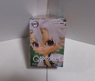 鬼滅之刃 Qposket petit 不死川實彌