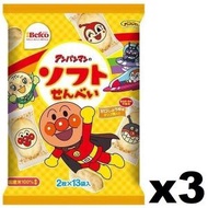 栗山米菓 - F17571_3 栗山麵包超人兒童甜醬油味米餅 26's x (3包裝) 此日期前最佳：2024年05月22日