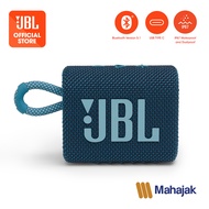 ลำโพงบลูทูธแบบพกพา JBL Go3 กันน้ำ กันฝุ่นระดับ IP67 | Portable Bluetooth Speaker with IP67