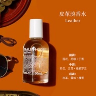 Malin + Goetz อเมริกัน Marin Dog Son น้ําหอม Infatuated Rum Stem ไม้สตรอเบอร์รี่ Vetiver Woody Tone 