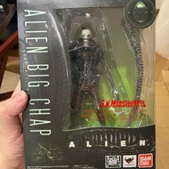 S.H.Monsterarts Alien Big Chap Model