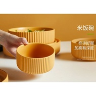 Nordic style Ceramic Bowl Creative ins Europe style tiktok hot sale