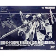 Bandai HG 1/144 Gaplant TR-5 [Hraaroo] with Gigantic Arm Unit (A.O.Z RE-BOOT Ver.)
