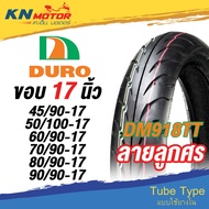 Outer Tire DURO HF918 TT Rim Size 17" Arrow Pattern 45/90-17 50/100-17 60/90-17 70/90-17 80/90-17 90