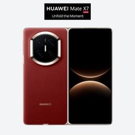 HUAWEI Mate X7  ( 16GB+ 512GB )折疊手機 香港行貨 全新未拆封 當天收據 七日包換 全国聯保一年