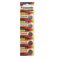 [5 Pieces] Panasonic CR1632 Lithium Cell Button Battery