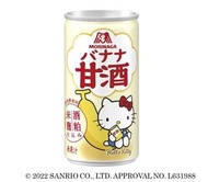 森永 x Hello Kitty 甘酒 185g 收藏品